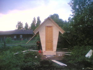 Туалет