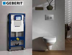 Что такое инсталляция Geberit