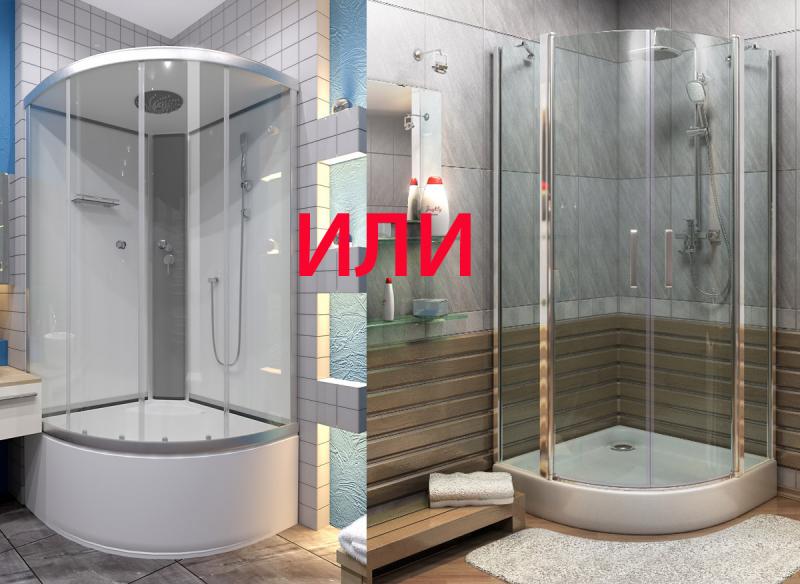 Душевая кабина или уголок с душем — что лучше